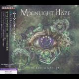 Moonlight Haze - De Rerum Natura '2019