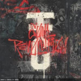 Fire From the Gods - Soul Revolution '2022