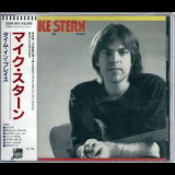 Mike Stern - Time In Place '1988