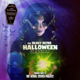 The Astral Stereo Project - The Heavy Retro Halloween Special '2022