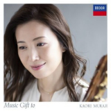 Kaori Muraji - Music Gift to '2021