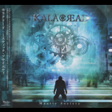 Kalacread - Mystic Society '2019