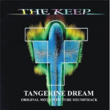 Tangerine Dream - The Keep (Reissue 1999) '1997