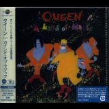 Queen - A Kind Of Magic '1986