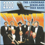 The Leningrad Dixieland Jazz Band - Flight Down To New Orleans '2000