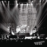 Cheap Trick - Are You Ready? '1979
