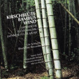 Ute Schleich - Kirschblute, Bambus, Wind '2022
