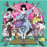 Asian Kung-Fu Generation - Demachiyanagi Parallel Universe '2022