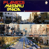 Masaru Imada Trio &1 - Planets '1977