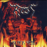 Root - Black Seal '2001