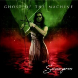Ghost Of The Machine - Scissorgames '2022