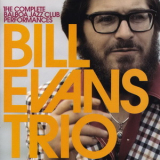 Bill Evans - 1979-12-12, Balboa Jazz Club, Madrid, Spain '1979