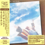 Carole King - Touch The Sky '1979