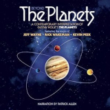 Rick Wakeman - Beyond the Planets '1984