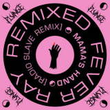 Fever Ray - Mama's Hand '2022