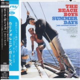 The Beach Boys - Summer Days (And Summer Nights!!) '1965