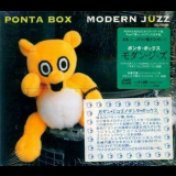 Ponta Box - Modern Juzz '1997