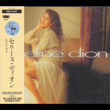 Celine Dion - Celine Dion '1992