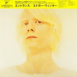 Edgar Winter - Entrance '1970