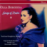 Olga Borodina - Songs Of Desire '1995