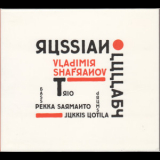 Vladimir Shafranov - Russian Lullaby '2003