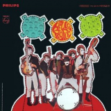 Hello People - The Hello People '1968