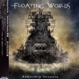 Floating Worlds - Battleship Oceania '2019