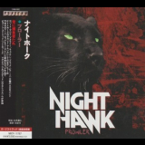 Nighthawk - Prowler '2023