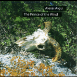Alexei Aigui - The prince of the wind '2007