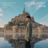 Jay Chou - Greatest Works of Art '2022