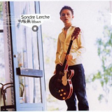 Sondre Lerche - Faces Down '2001