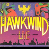 Hawkwind - The Business Trip (live) '1994