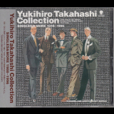 Yukihiro Takahashi - Collection - Singles & More 1988-1996 '1998