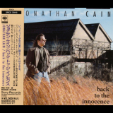 Jonathan Cain - Back To The Innocence '1995