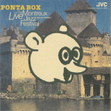 Ponta Box - Live At The Montreux Jazz Festival '1995