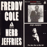 Jerry Fielding Orchestra - The Cole Everybody Knows / The Best Year of My Life '2015