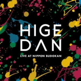 Official HIGE DANdism - HIGEDAN Live At Nippon Budokan '2020