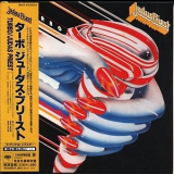 Judas Priest - Turbo (2005 Japanese Remastered) '1986