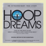 Ben Sidran - Hoop Dreams (Original Motion Picture Soundtrack) '1995