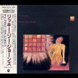 Rickie Lee Jones - Girl At Her Volcano '1983