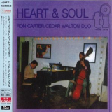 Ron Carter & Cedar Walton Duo - Heart & Soul '1982