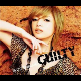 Ayumi Hamasaki - Guilty '2008