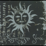 Kayno Yesno Slonce - Elohim Neva Senzu '2006