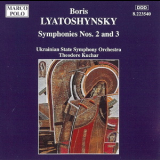 Theodore Kuchar, Ukrainian State Symphony Orchestra - Lyatoshynsky: Symphonies Nos. 2 and 3 '1994