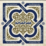 The Rootsman & Muslimgauze - Amahar '2019