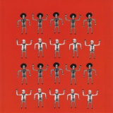 The Gerogerigegege - Saturdaynight Big Cock Salaryman '2001