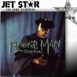 Beenie Man - The Doctor '2009