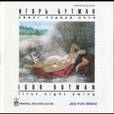 Igor Butman - First Night Swing '1996