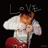 Masaki Suda - LOVE '2019