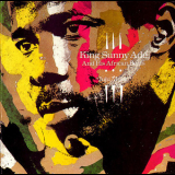 King Sunny Ade & His African Beats - Juju Music '1982